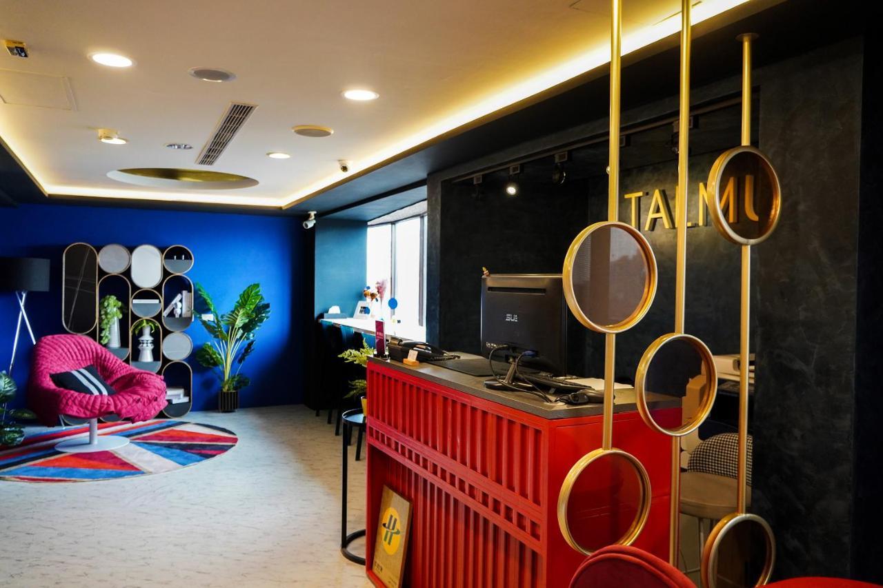 Talmud Hotel Gongyuan Тайджун Екстериор снимка