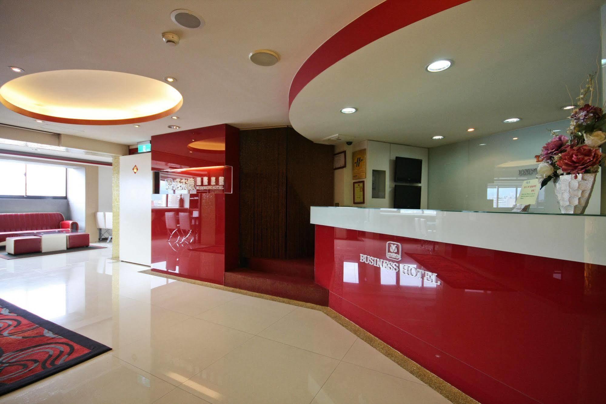 Talmud Hotel Gongyuan Тайджун Екстериор снимка